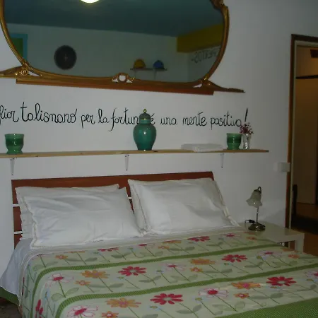 Hostelin De La Comare Bed & Breakfast